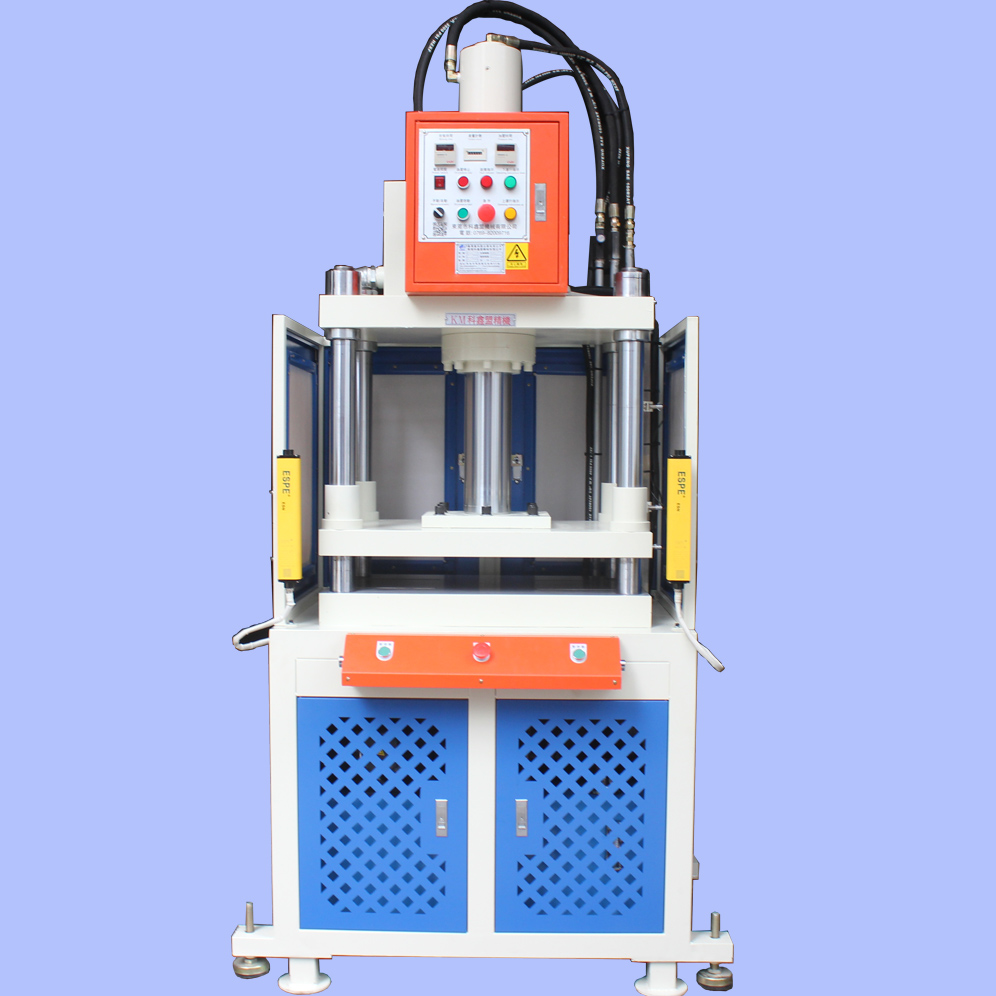 20T紙托鋁制品沖邊機